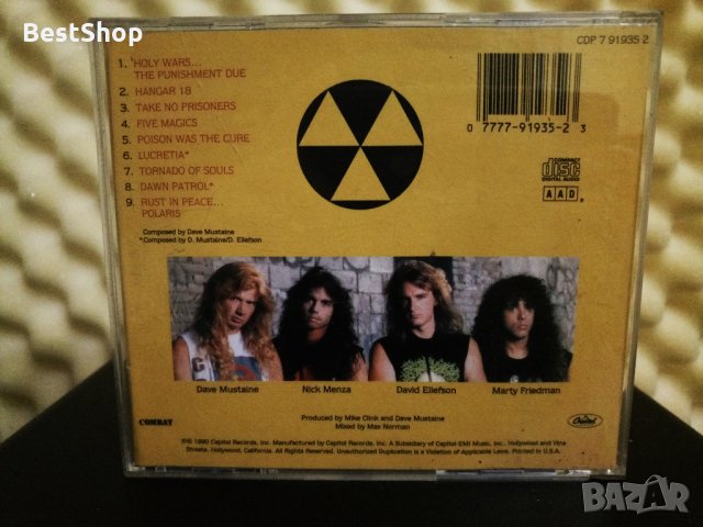 Megadeth - Rust In Peace, снимка 2 - CD дискове - 27995819