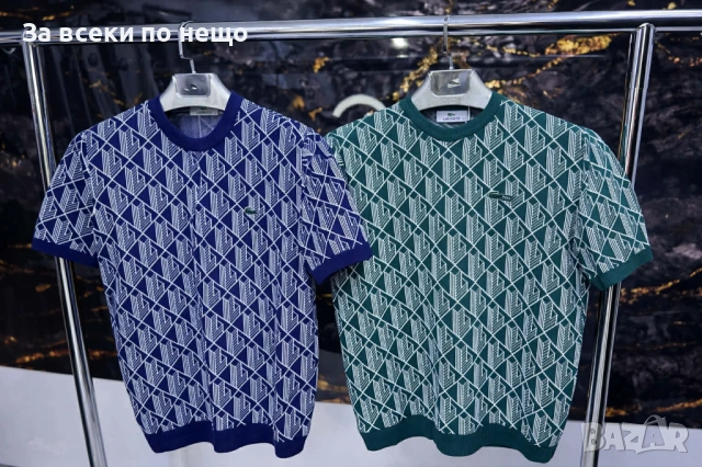 Lacoste Мъжка Тениска👕Мъжка Блуза С Къс Ръкав Лакост - Налични Различни Цветове Код Модерно6