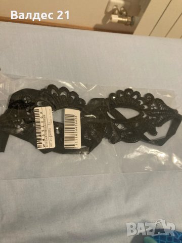 Плетени дамски маски, снимка 10 - Бельо - 38995169