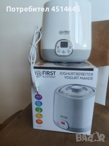 Уред НОВ за кисело мляко 