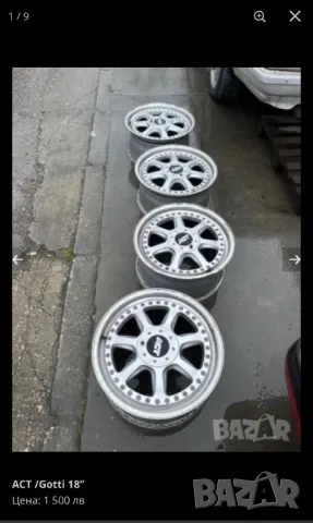 Черен петък 5 комплекта джанти BBS ACT Rial , снимка 5 - Гуми и джанти - 48018380