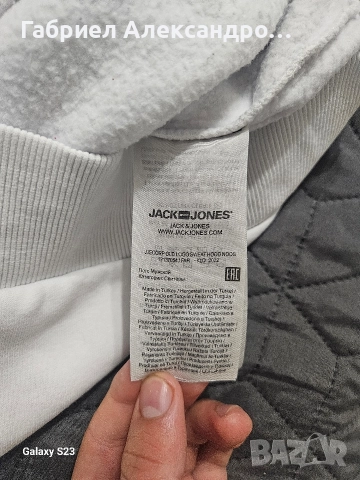 Мъжки суичър Jack Jones , снимка 4 - Суичъри - 52575129