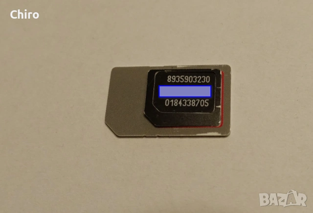 Рутер бисквитка мобилен интернет отключен, снимка 3 - Рутери - 53301389