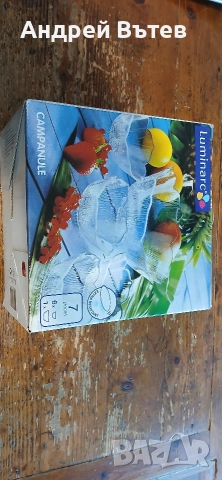 Нова френска кристална фруктиера комплект, снимка 2 - Прибори за хранене, готвене и сервиране - 53423339