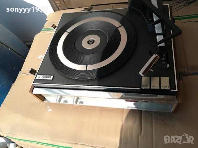 PHILIPS 047-ГРАМОФОН-РЕТРО КОЛЕКЦИЯ-ВНОС ХОЛАНДИЯ, снимка 7 - Грамофони - 27729380