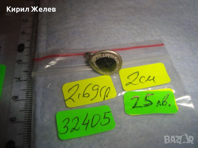 СТАРА АНГЛИЙСКА СКЪПОЦЕННА СРЕБЪРНА ОБЕЦА СРЕБРО 925 с ФАСЕТИРАН АВАНТЮРИН и ЦИРКОНИ 32405, снимка 4 - Обеци - 38330523