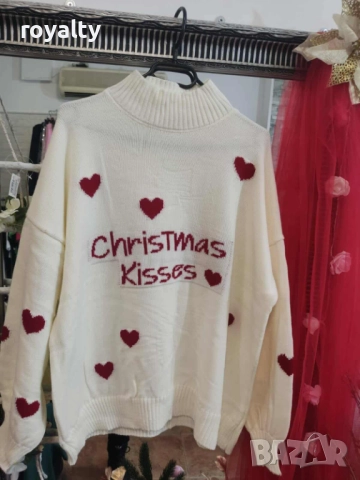 Коледни Пуловери Плетиво Два Цвята 