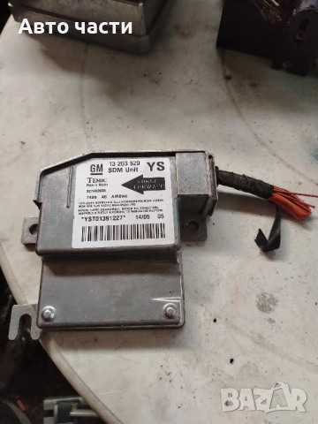 Renault Laguna, II 2001.03 - 2006.05 Airbag crash sensors module 605487600

