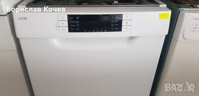 Съдомиялна 45см LOGIK , снимка 3 - Съдомиялни - 53184541