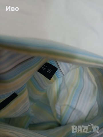 Hugo Boss мъжка риза с дълъг ръкав , снимка 2 - Ризи - 37590071