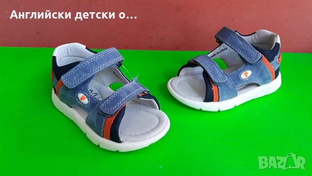 Английски детски сандали естествена кожа , снимка 1