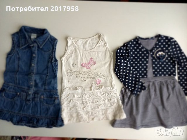 4 рокли и пола 98 см, снимка 1