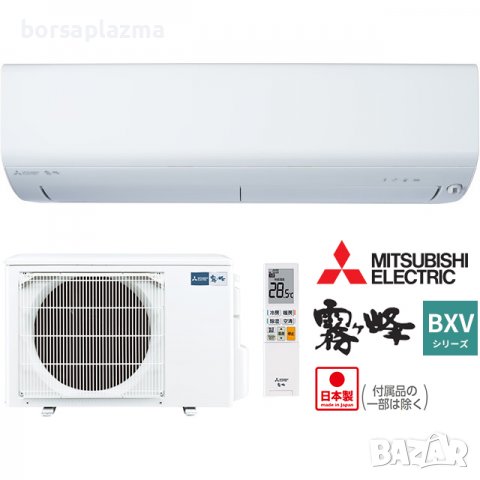 Климатик Mitsubishi MSZ-DW50 18000 BTU, Клас A++, Филтър за пречистване на въздуха, Бял, снимка 6 - Климатици - 39504445