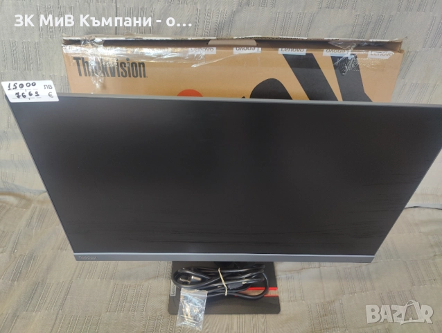 ThinkVision s24i-30