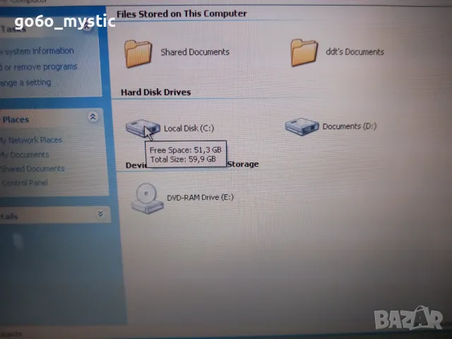 Лабтоп Хюлед Пакард отпреди 18г, снимка 11 - Лаптопи за дома - 50241629