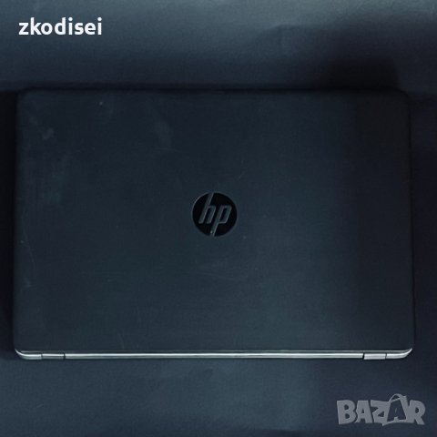 Лаптоп HP ProBook
