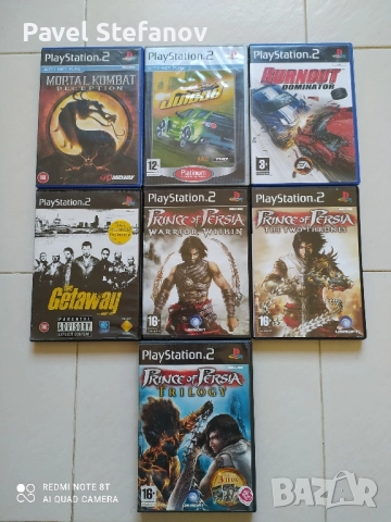 Хитови Игри за Playstation 2