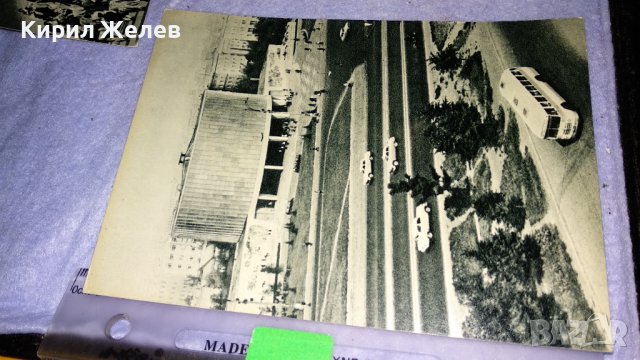 ЛОТ 5 СТАРИ ПОЩЕНСКИ КАРТИЧКИ СССР ТЕМА ГРАДОВЕ СОЦ 33055, снимка 4 - Филателия - 38725147