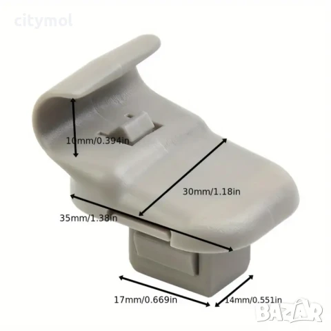 2 бр. копка държач щипка за сенник на Mazda 3, 5, 6, CX-7, CX-9 и RX-8, бежови, снимка 4 - Аксесоари и консумативи - 50617627