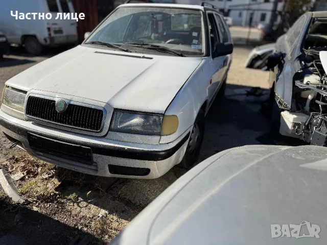 Skoda Felicia 1.3 MPI на части