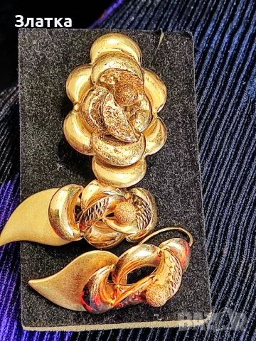 Злато - луксозен сет - златен пръстен и обици Луксозни златни комплект - златни обеци и пръстен