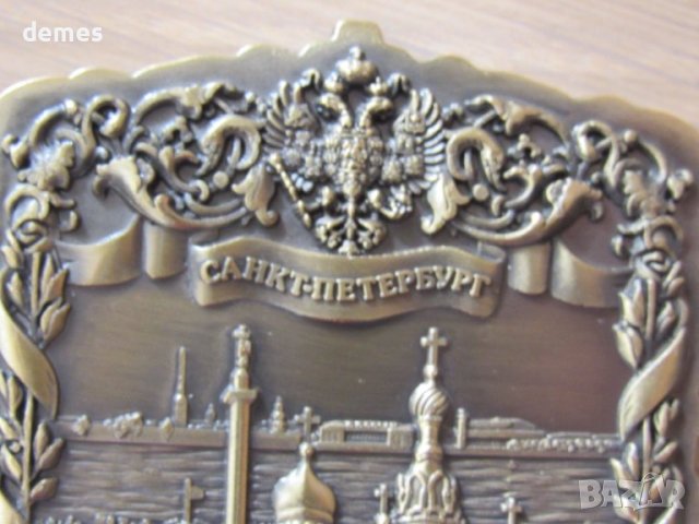 Автентичен магнит от Санкт Петербург, Русия-серия-2, снимка 3 - Колекции - 39298620