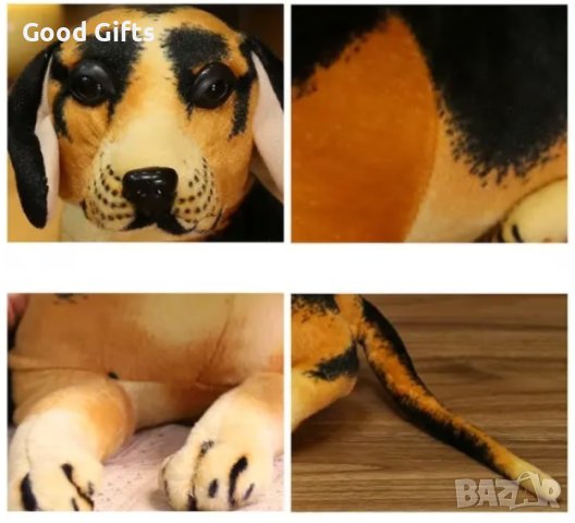 Реалистично Плюшено куче, 35см, снимка 2 - Плюшени играчки - 42946654