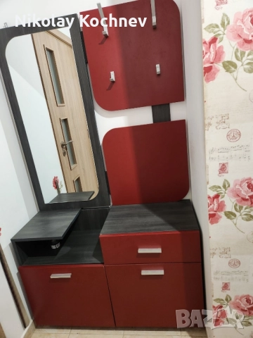 портманто, снимка 1