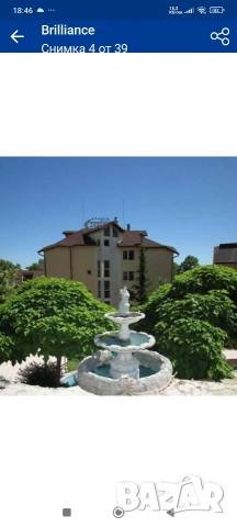 Хотел под наем