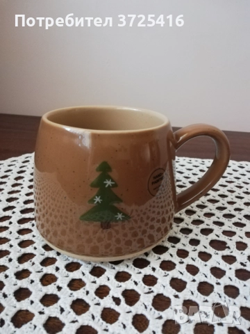 Нова керамична чаша