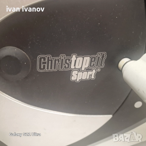 Фитнес Велосипед Тренажор , снимка 6 - Фитнес уреди - 52338770