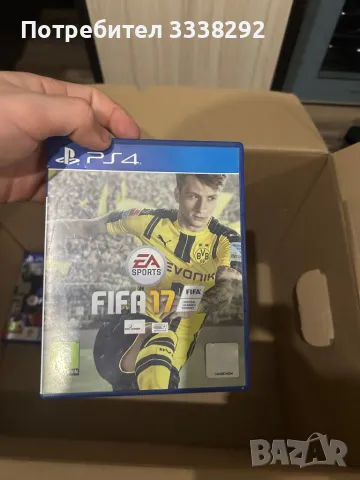 FIFA 17 , снимка 6 - Игри за PlayStation - 48870366