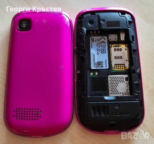 Nokia 200 и 201 - за ремонт, снимка 17 - Nokia - 44895843