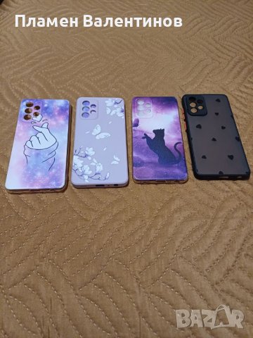Samsung Galaxy A52S cases! Силиконови гръбчета за Samsung Galaxy A52S!, снимка 4 - Калъфи, кейсове - 43657265