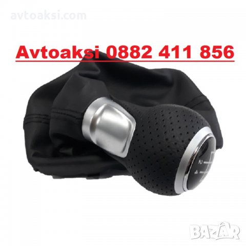 ТОПКА С МАНШОН ЗА АУДИ/AUDI A4 С 5СК. (08-17)Г, снимка 2 - Аксесоари и консумативи - 34625858