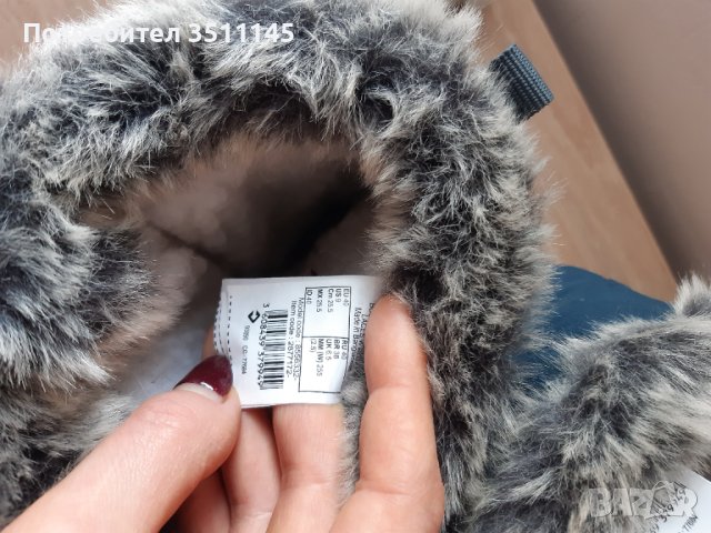 Aпрески от Decathlon , снимка 2 - Дамски боти - 44033372