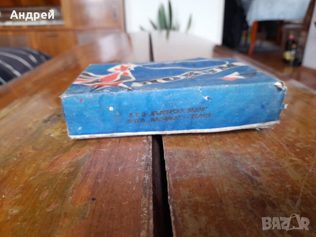 Стара кутия от Локум #2, снимка 3 - Колекции - 43104257