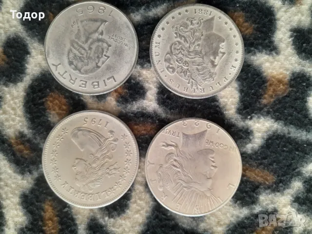 Продава се еднодолорови американски монети копие, снимка 5 - Нумизматика и бонистика - 49266606