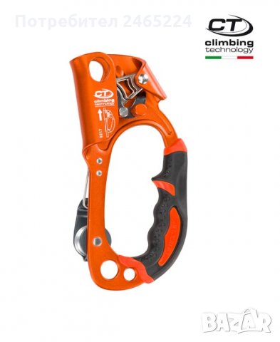 QUICK ROLL, снимка 2 - Спортна екипировка - 26927758