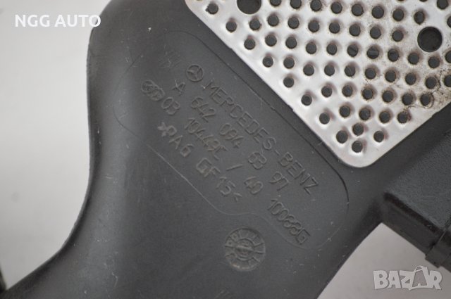 Въздуховод / Лястовица за Mercedes ML 320 CDI W164, снимка 2 - Части - 36971274