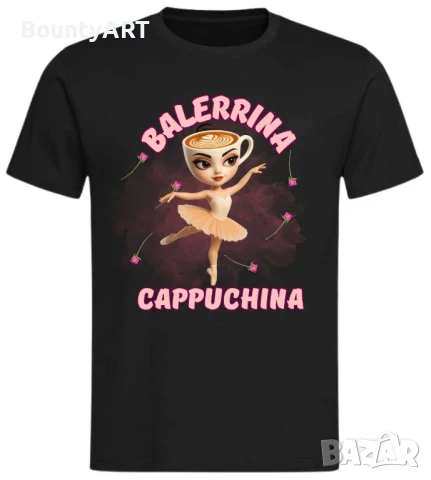 Тениска Ballerina Cappuchina, снимка 1