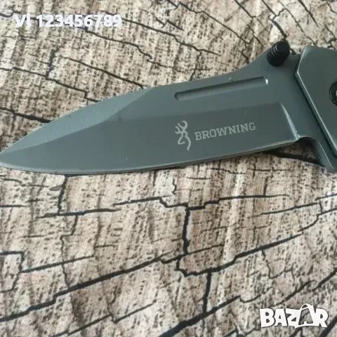 Сгъваем автоматичен Browning (сив ) - 88х220, снимка 3 - Ножове - 52266029