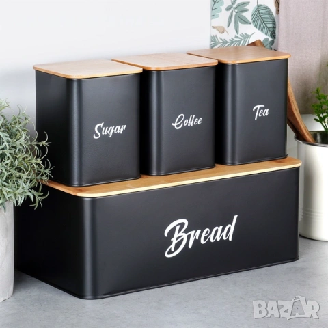 Комплект кутия за хляб и 3 буркани за съхранение на кафе, чай и захар, 259627