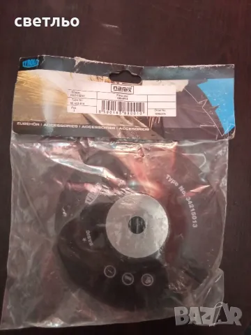 шайба за флекс