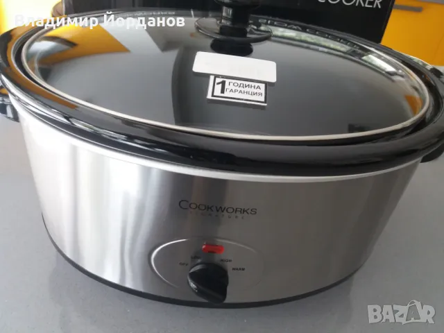 електрическа тенджера за бавно готвeне на храна Coocworks, снимка 3 - Съдове за готвене - 49674223