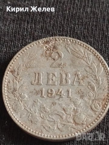 Рядка монета 2 лева 1941г. България Цар Борис трети за КОЛЕКЦИОНЕРИ 41992, снимка 5 - Нумизматика и бонистика - 43799741