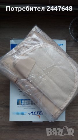 Ортопедичен корсет/ колан за кръст, снимка 3 - Други - 42945735