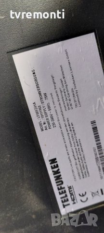 лед диоди от дисплей VES480UNDS-2D-N12 от телевизор TELEFUNKEN модел LF48FZ41A, снимка 4 - Части и Платки - 38010196