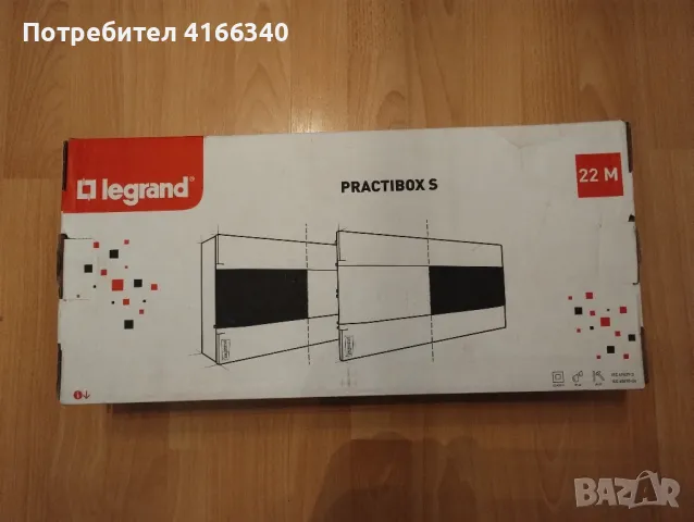 продавам ел табло за вграждане