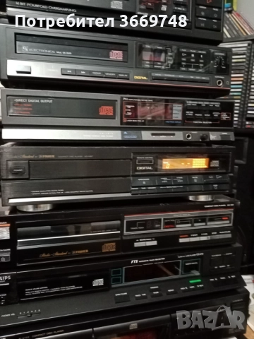 Продавам работещо япоснко ретро CD FISHER AD-M87